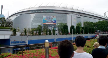 Japanese Baseball Hall of Fame - Tokyo - Japan Travel